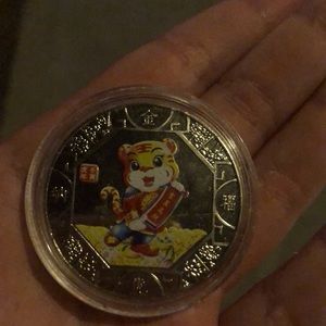 A Chinese coin